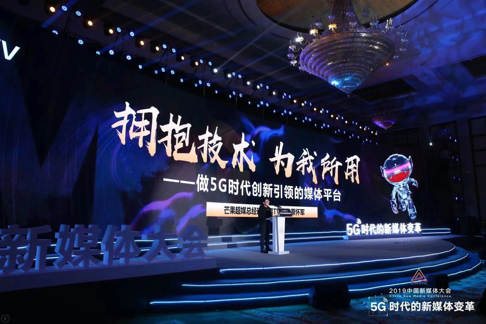 微信图片_20191130140354