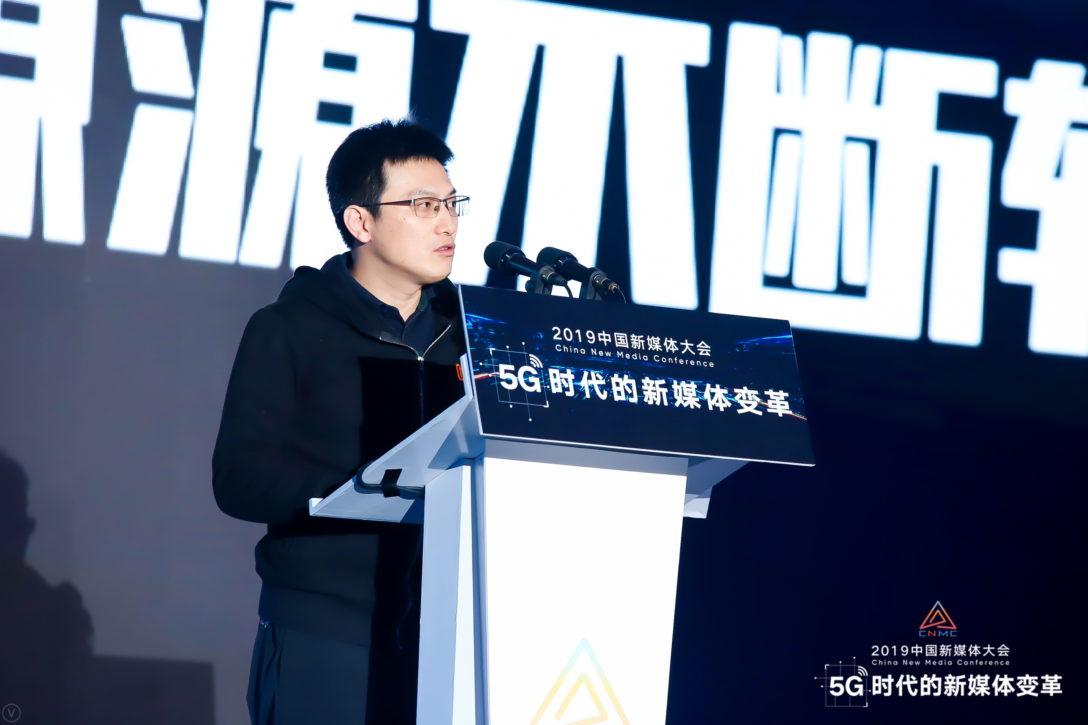 微信图片_20191130140350