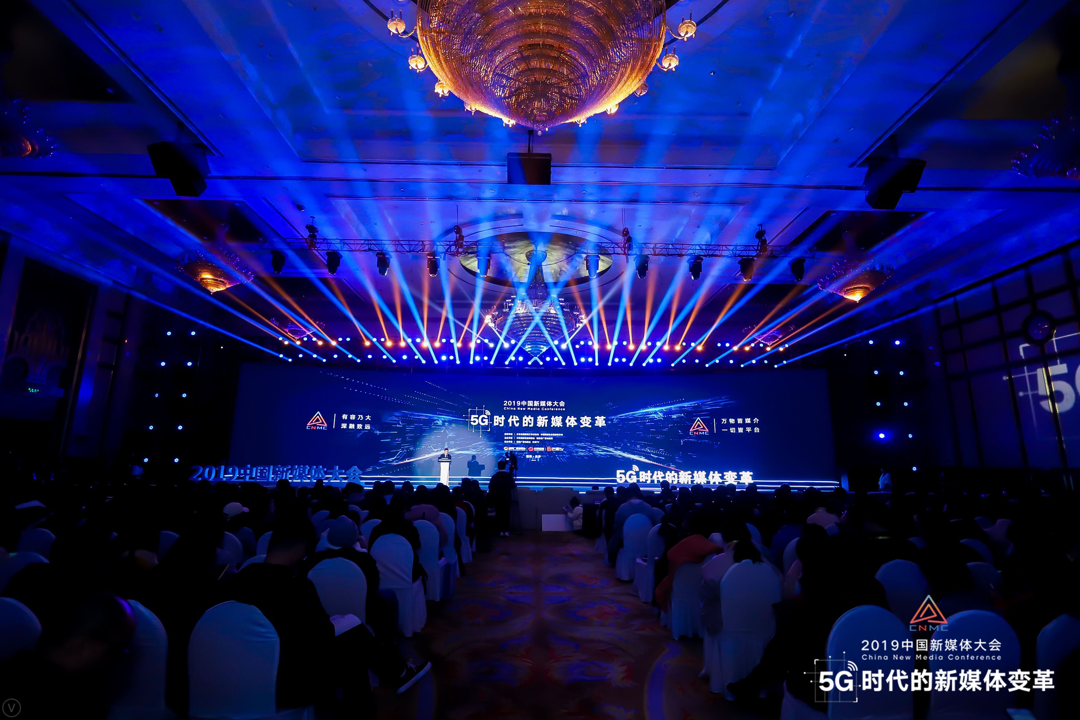 微信图片_20191130140401