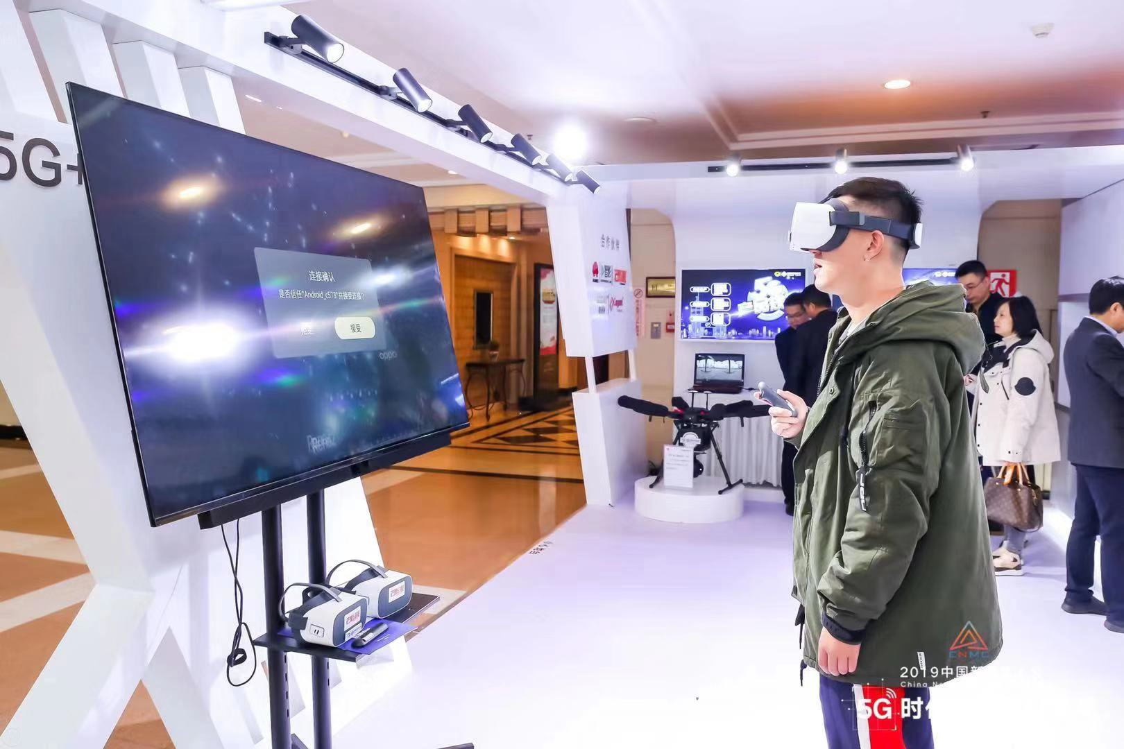 微信图片_20191130140408