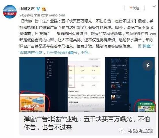 微信图片_20191209234603