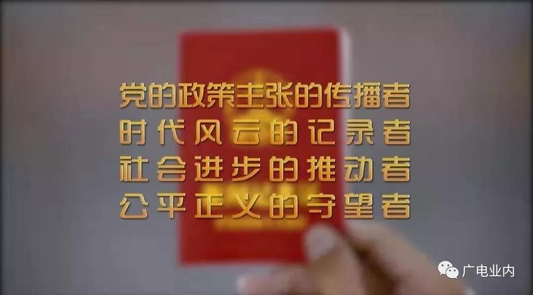 微信图片_20191213193031