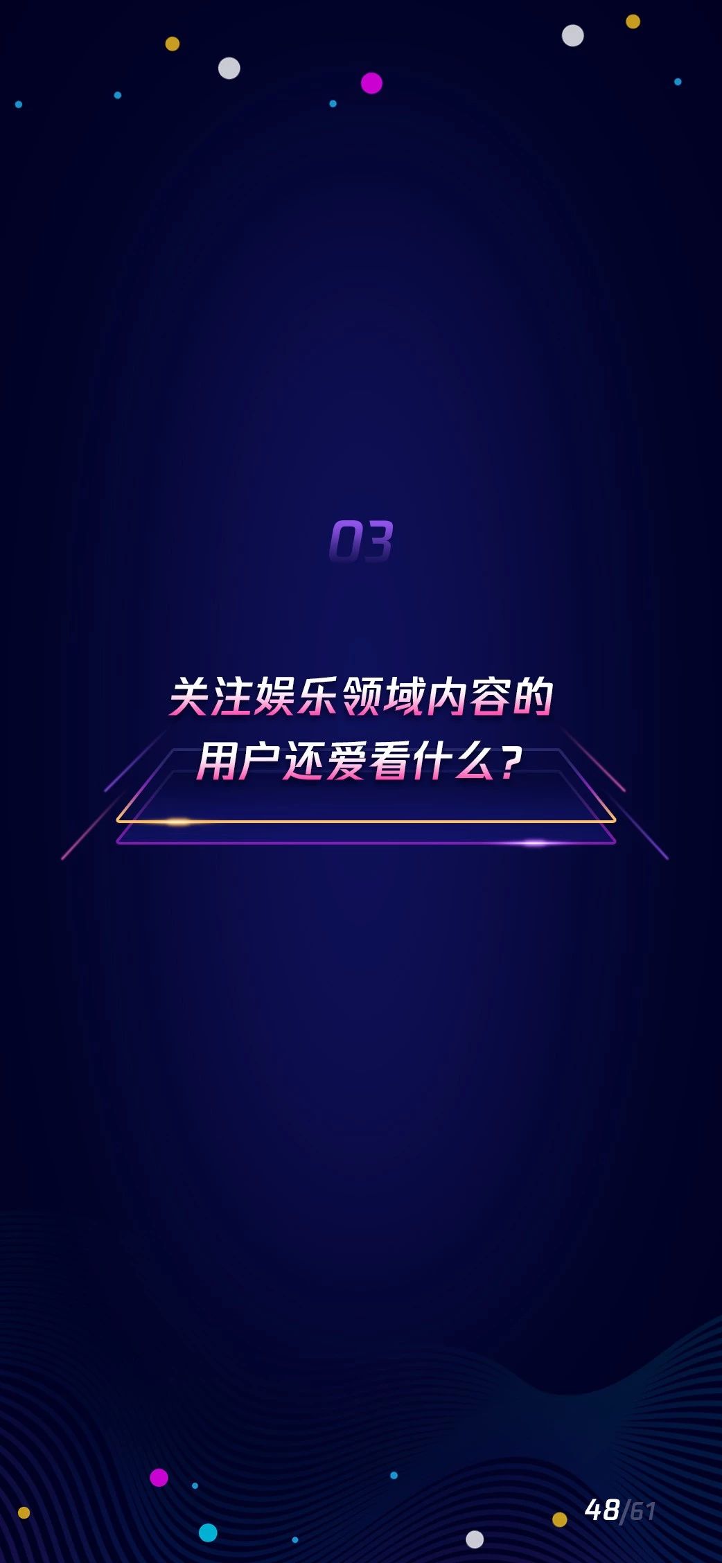49