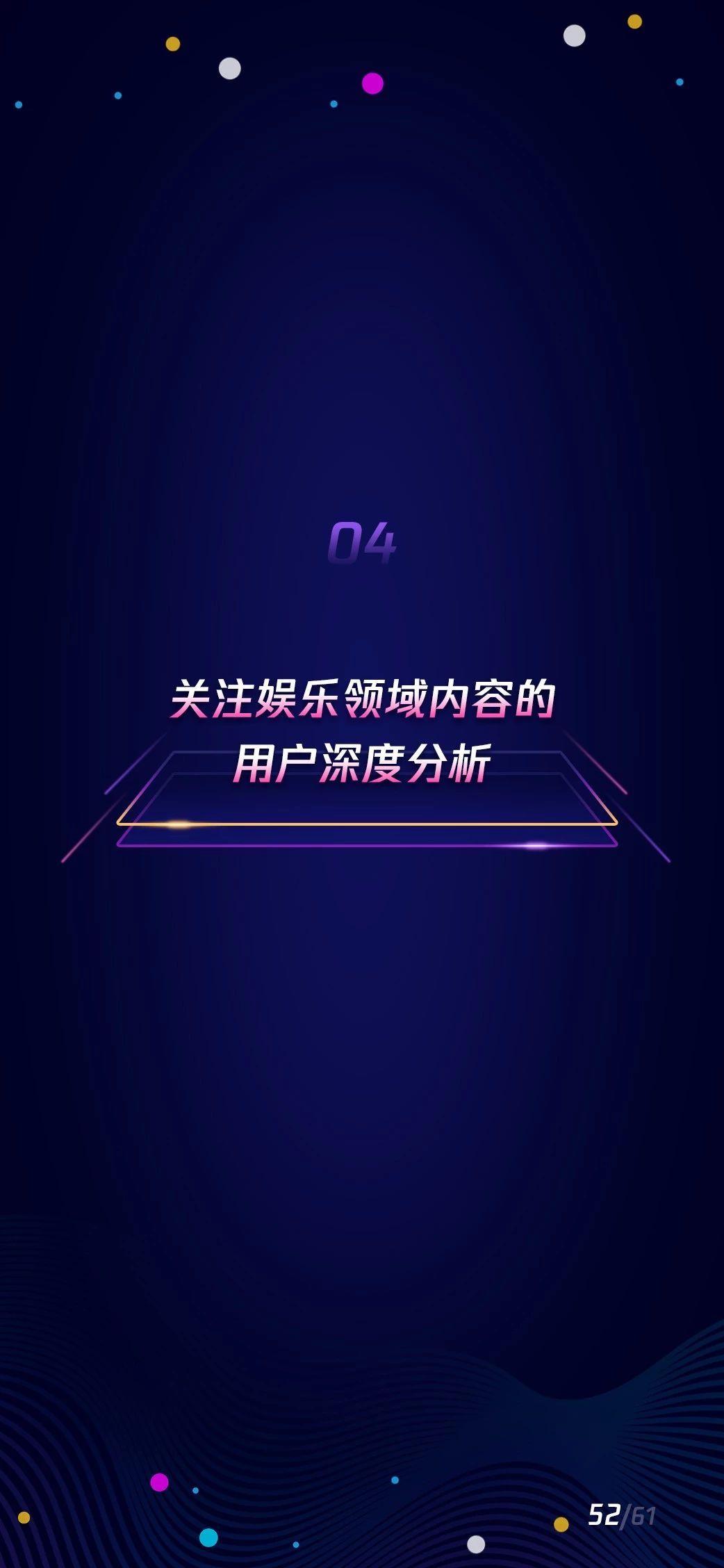 53