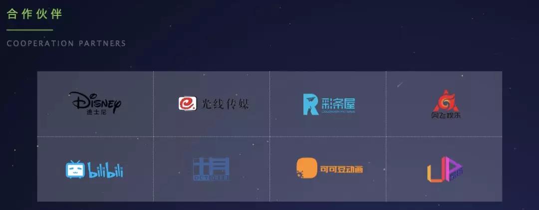微信图片_20191226224911