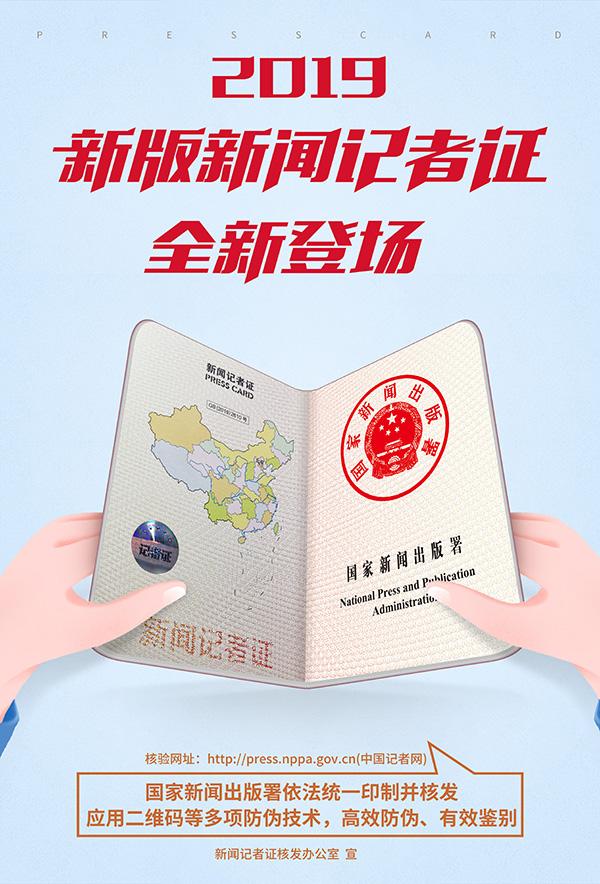 77094b36acaf2edd785fcf427961f4ec38019363