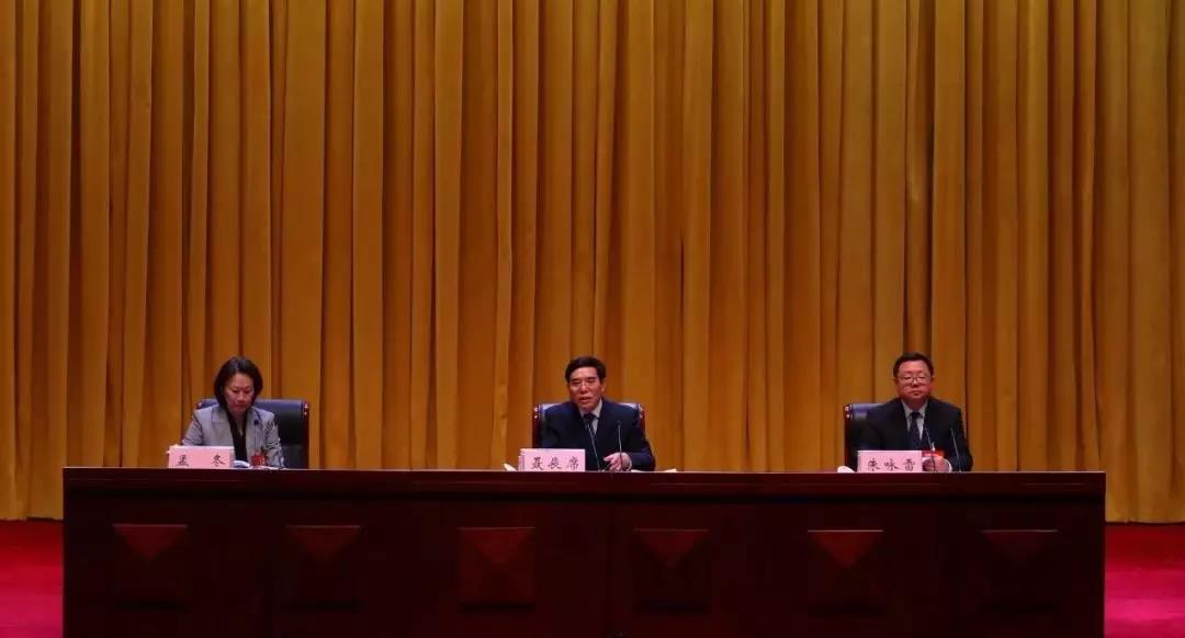 微信图片_20200105172124