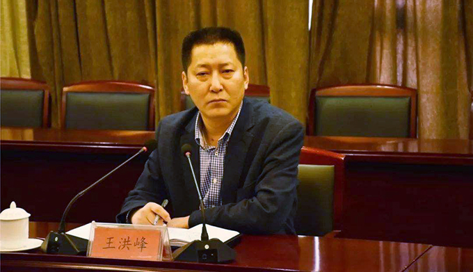 新华社河北分社总编辑王洪峰调任河北日报集团总编辑