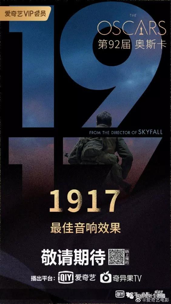 微信图片_20200211213450
