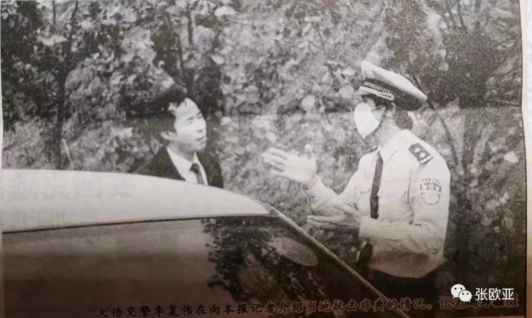 微信图片_20200214003550