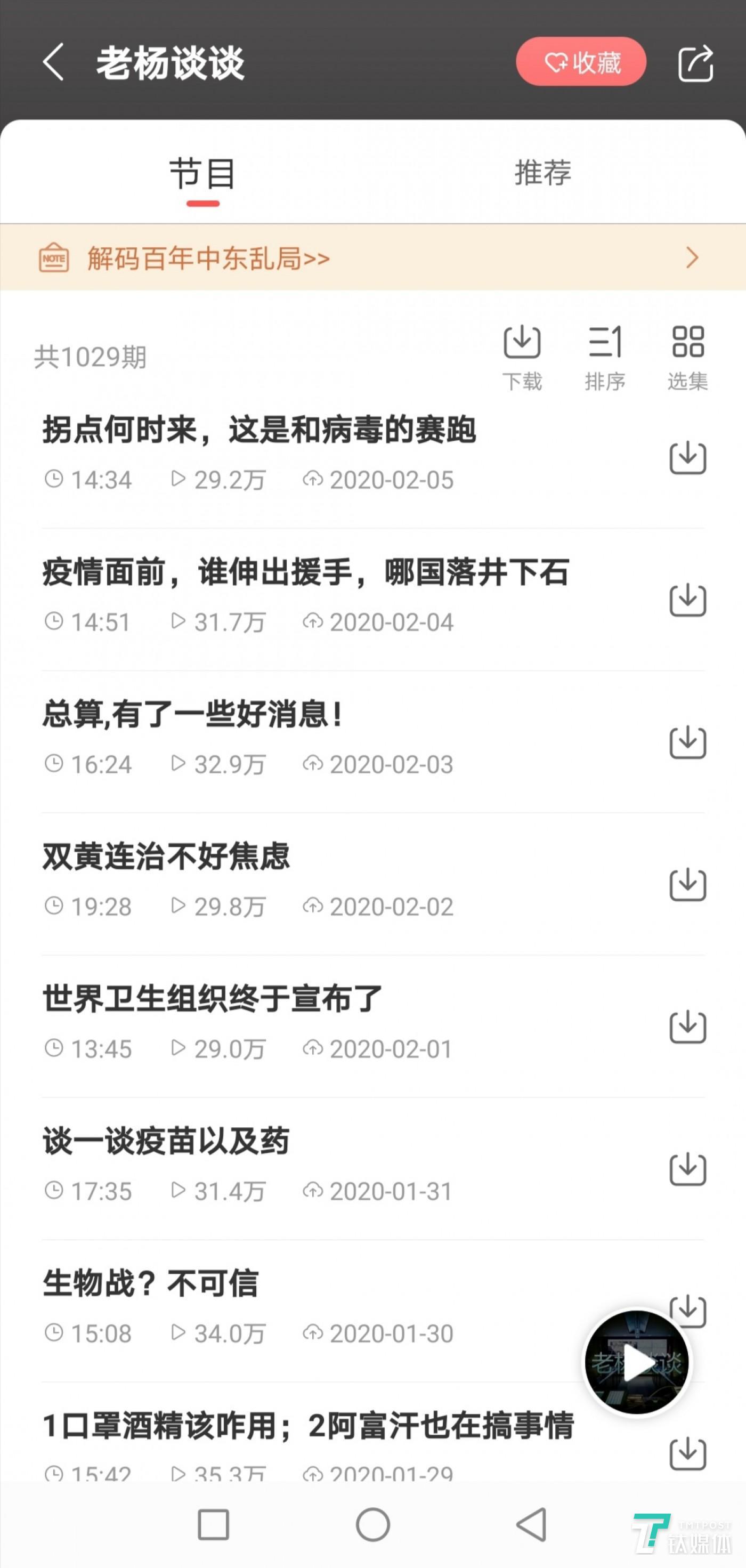 35f0b1a2f2b3ff3cbcfdf272317b64bf75de8b8a_1400_2942