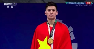 图像 2020-3-1，下午6