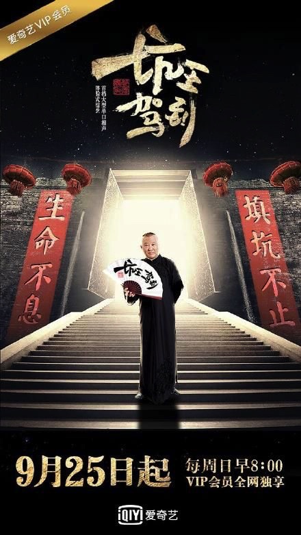 图像 2020-3-1,下午10