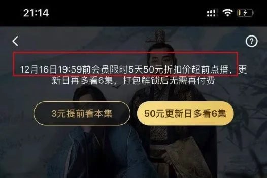 图像 2020-3-1,下午10