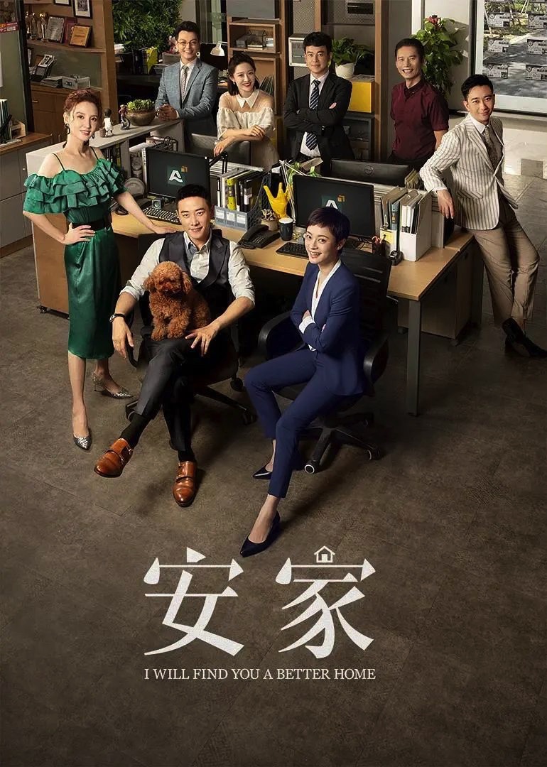 图像 2020-3-4，上午11