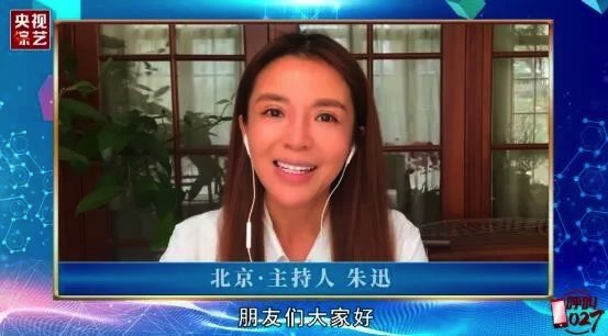 图像 2020-3-5，下午9