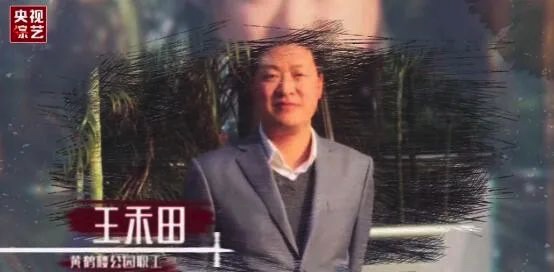 图像 2020-3-5，下午9