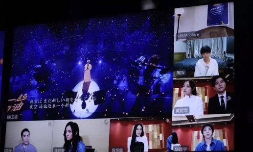 图像 2020-3-7，下午8