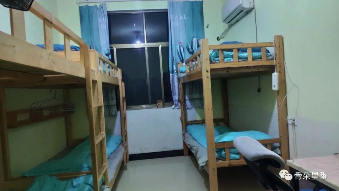 图像 2020-3-8，下午5