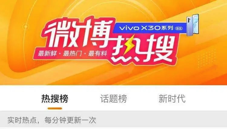 图像 2020-3-9，下午9