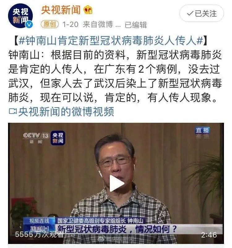 图像 2020-3-9，下午9