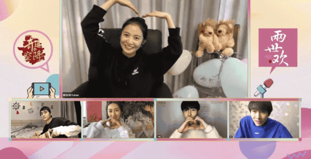 图像 2020-3-10，下午1