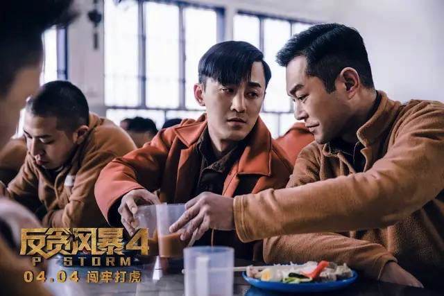 图像 2020-3-10，下午1