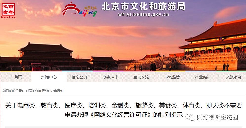 图像 2020-3-11，上午11