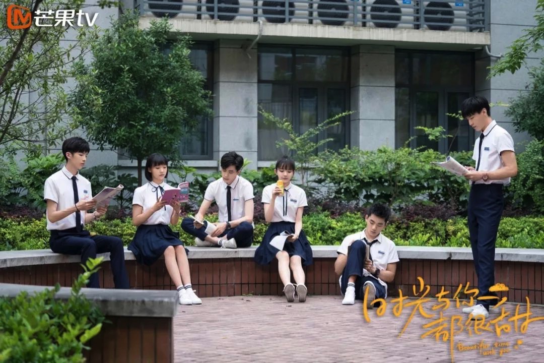 图像 2020-3-11，下午8