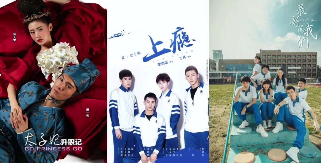 图像 2020-3-12，下午11