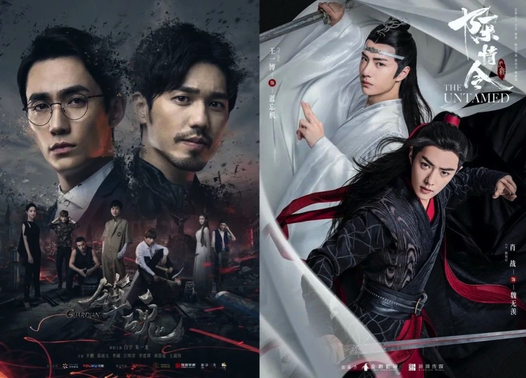 图像 2020-3-12，下午11