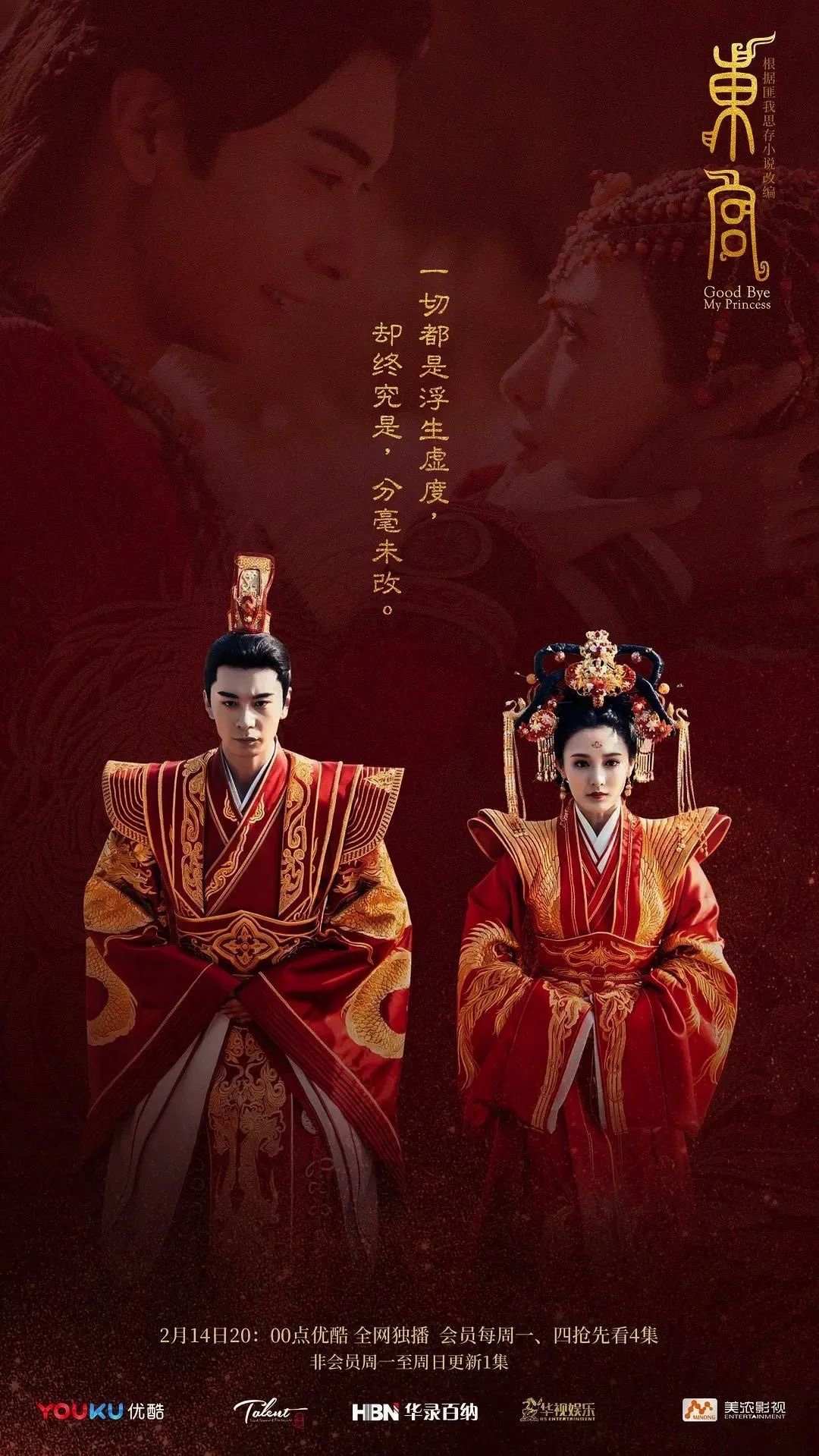 图像 2020-3-12，下午11