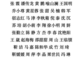 图像 2020-3-12，下午11