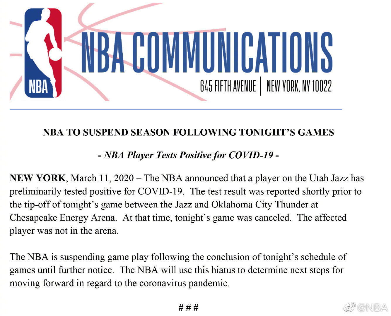 微信图片_20200312112426