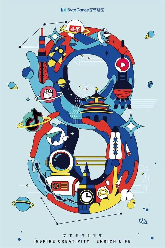 图像 2020-3-14，下午11