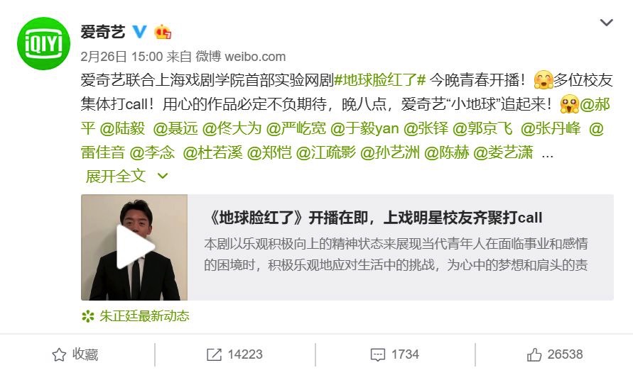 图像 2020-3-15，下午9