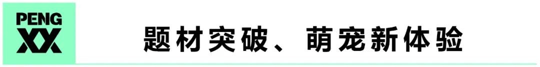 图像 2020-3-15，下午9