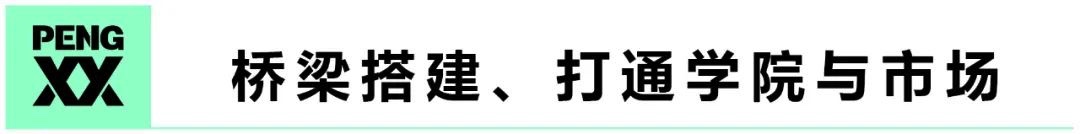 图像 2020-3-15，下午9