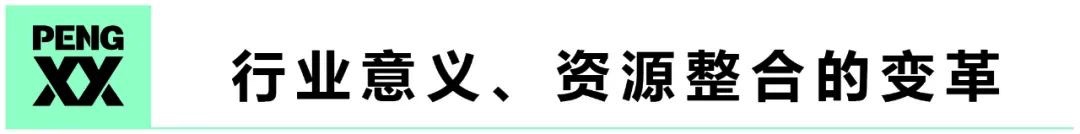 图像 2020-3-15，下午9
