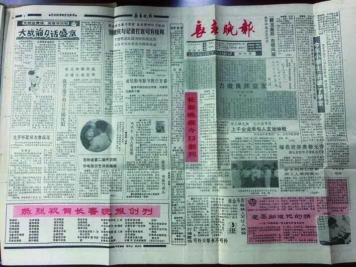 图像 2020-3-16，下午3