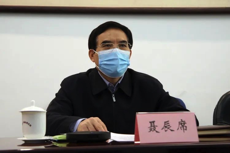 图像 2020-3-16,下午7