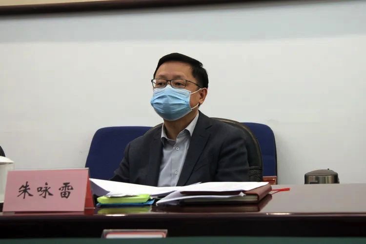 图像 2020-3-16,下午7