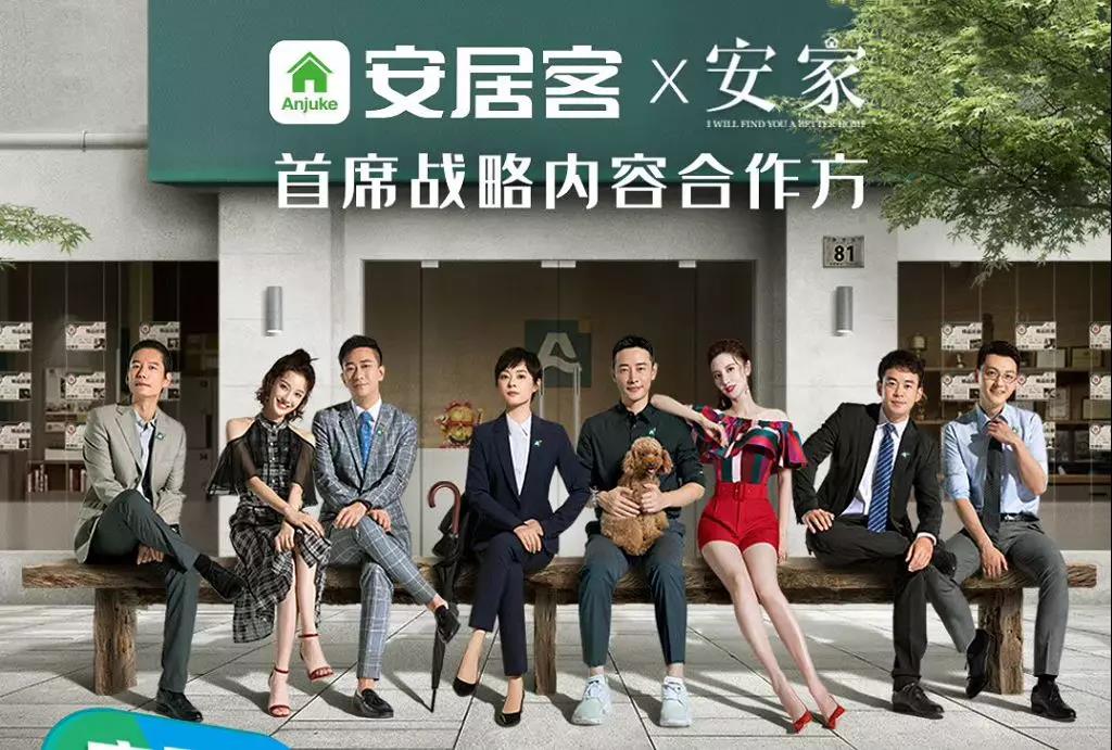 微信图片_20200317001751