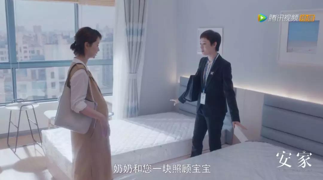 微信图片_20200317001828