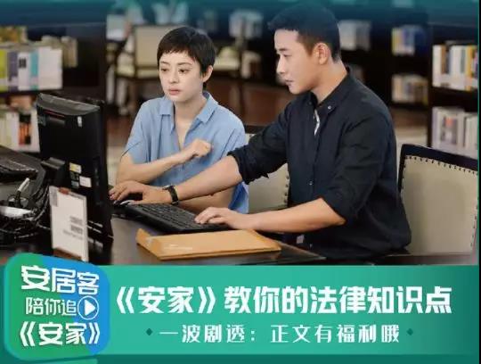 微信图片_20200317001848