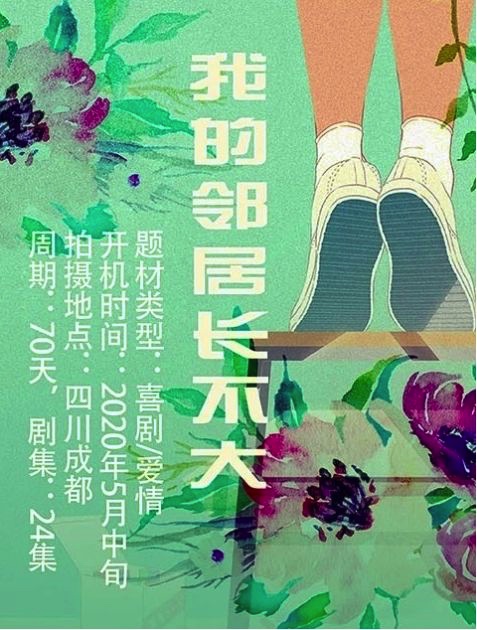 图像 2020-3-18，下午4