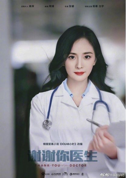 图像 2020-3-18，下午4