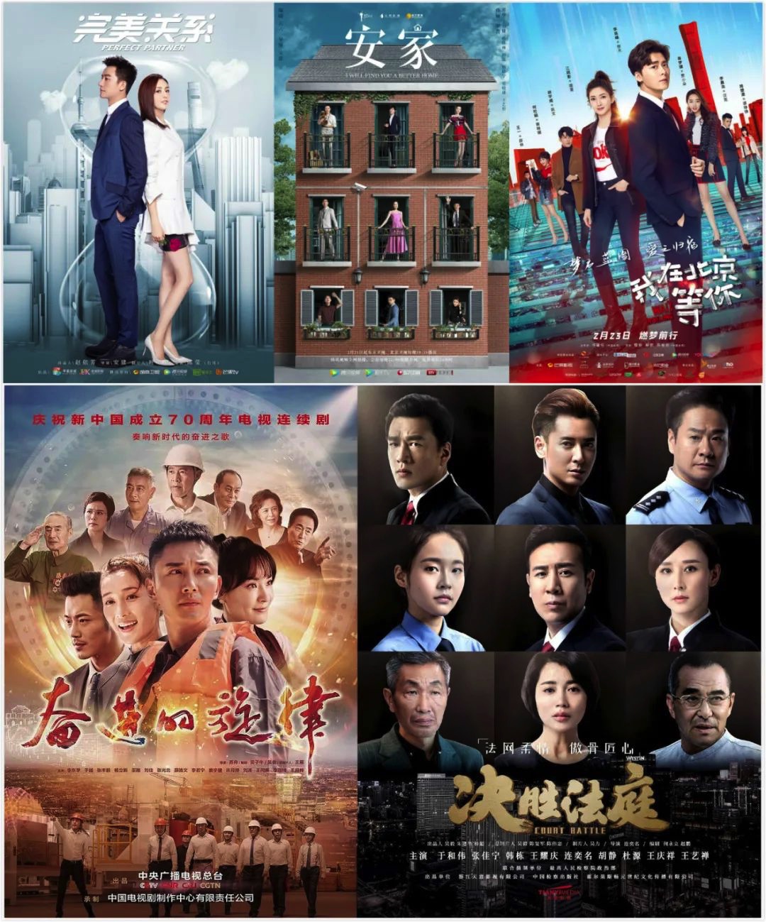 图像 2020-3-19，下午12