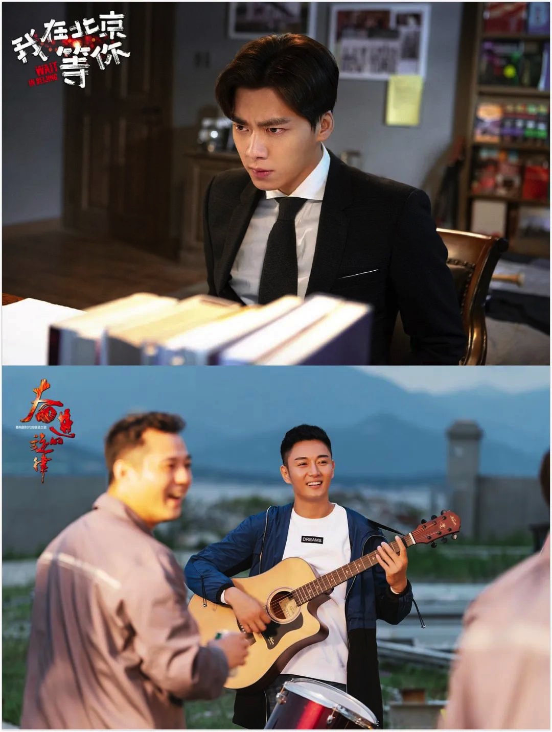 图像 2020-3-19，下午12