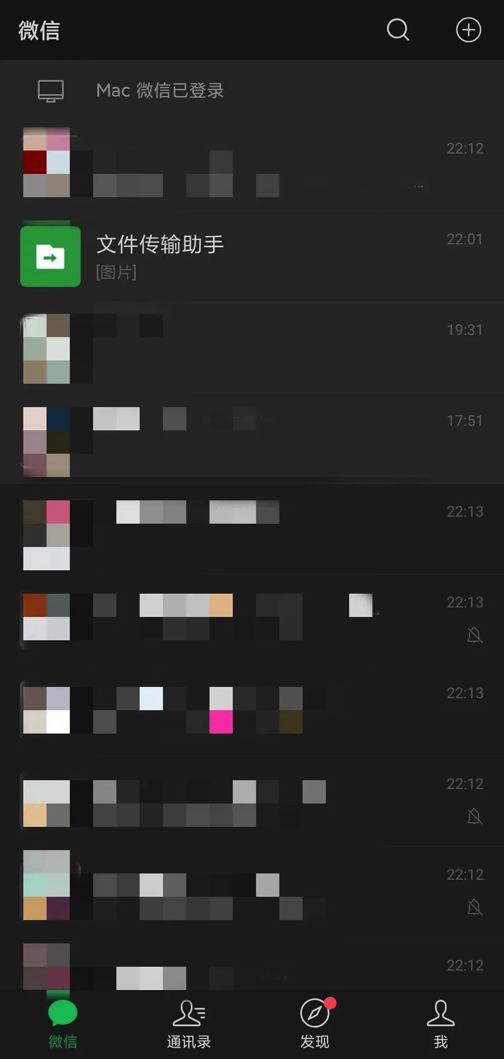 图像 2020-3-24，下午2